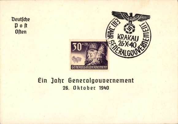 PC One Year of the General Government, October 26, 1940, Deutsche Post Osten, Lublin