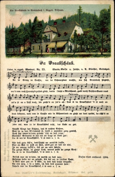 Song Postcard Günther, Anton, Da Draakschänk, Erzgebirgische Mundart No. 25, Dreckschänke Breitenbach