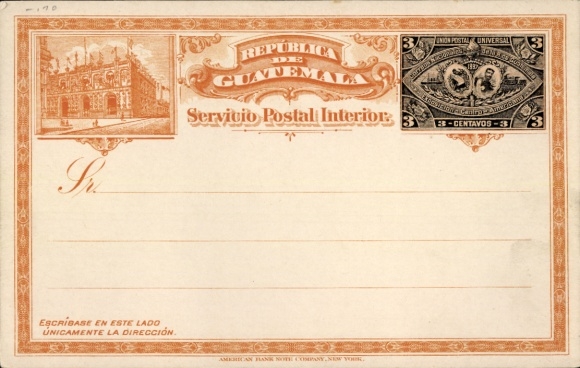 Postal stationery Postcard Guatemala, Palace