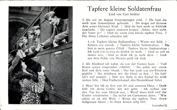 Song Postcard Brave Little Soldier's Wife, Carl Sträßer, German Wehrmacht
