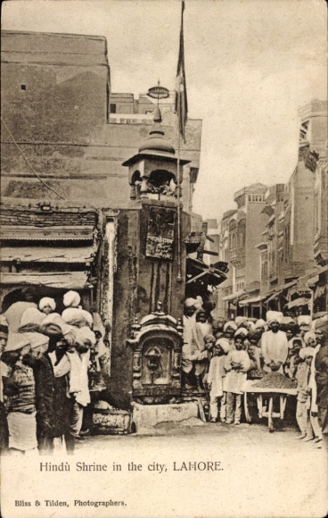 KP Lahore Pakistan, widok na świątynię hinduską, scena uliczna, przechodnie