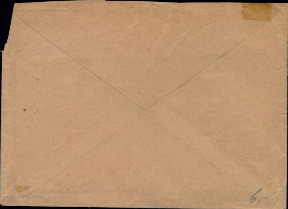Envelope stamp Michel No. 553 German Empire, 25 Pfennig, Hindenburg, mourning