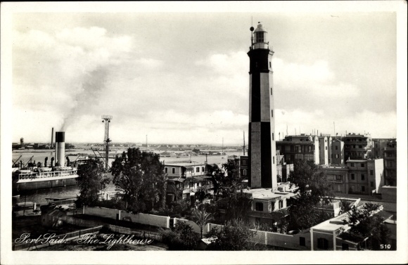 Postcard Port Said Egypt, Lighthouse, Lighthouse