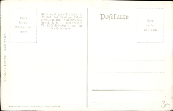 Song Postcard Now I&#39;m going to Brünnele, but don&#39;t drink, German School Association 368