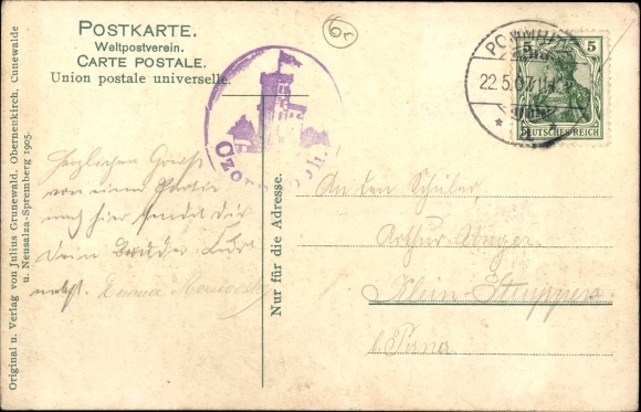 Postcard Cunewalde in Lusatia, Czorneboh, mining and lookout tower, guests