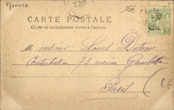 Postcard Monaco, Garde d´honneur de SAS le Prince, Guard of Honour