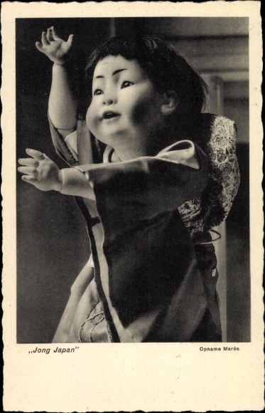 Postcard doll in Japanese costume