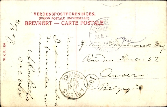Postcard Ålborg Aalborg Denmark, train station