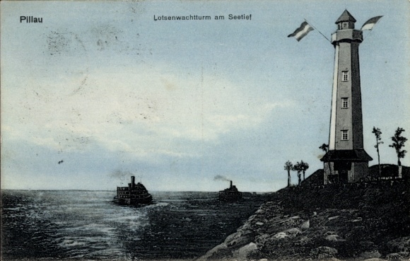 PC Baltijsk Pillau East Prussia, pilot watchtower, sea depth