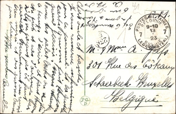 Postcard Duisburg in the Ruhr area, district court