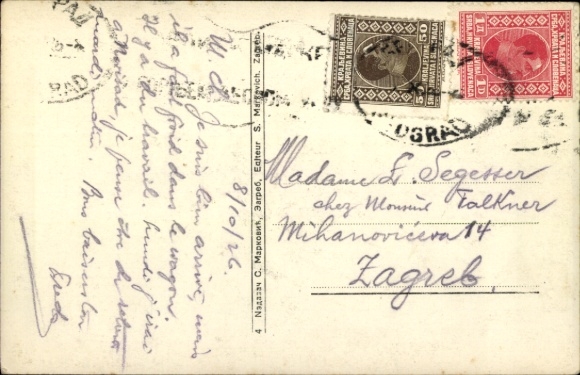 Postcard Belgrade Belgrade Serbia, Terazije Square, tram
