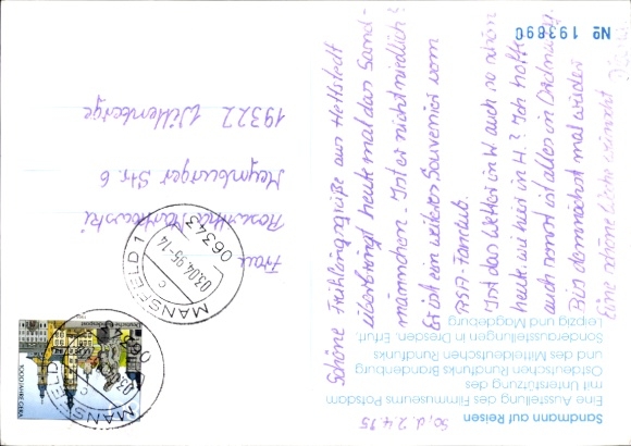 Postcard Our Sandman, Sandman, GDR children's television, paraglider, exhibition Sandman on tour