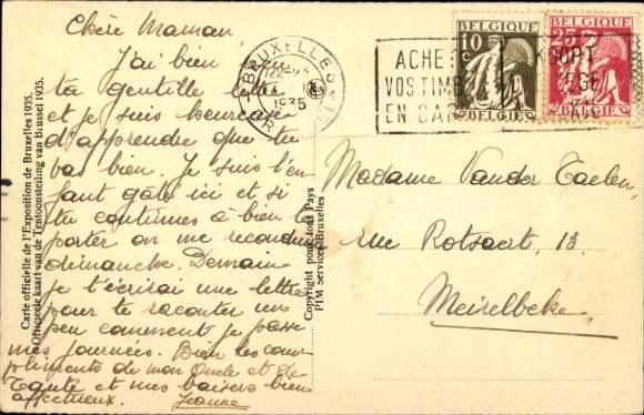 KP Bruksela, Wystawa Światowa 1935, widok ogólny, fontanny, fontanna