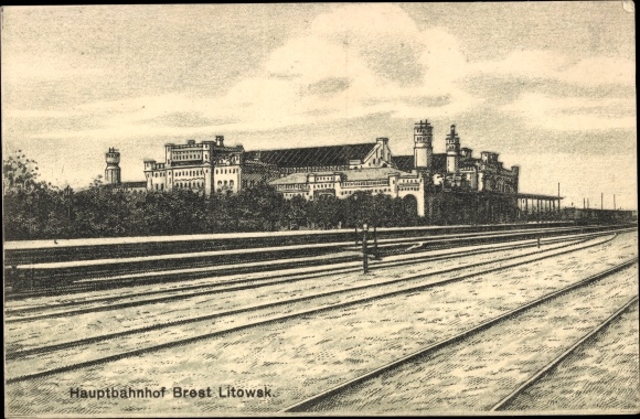 PC Brest Litowsk Belarus, main station, track side