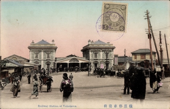 Postcard Yokohama Pref. Kanagawa Japan, train station, forecourt, rickshaws