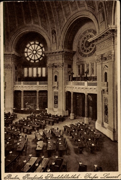 Postcard Berlin, view into the large reading room of the State Library