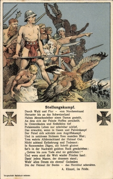 Artist Postcard trench warfare, poem, patriotism, Iron Cross