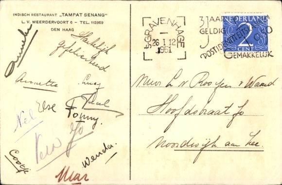 Artist Postcard Lavies, Jan, The Hague, Indian Restaurant Tampat Senang, Waiter, Hungry Guest
