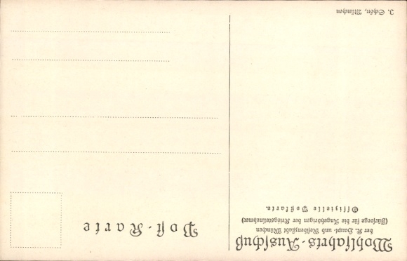 Postcard The new year, German soldier in uniform with baby, son in uniform