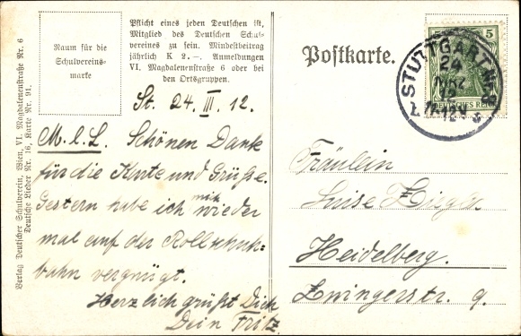 Song Artist Postcard There is a crown in the green Rhine, German School Association No. 91