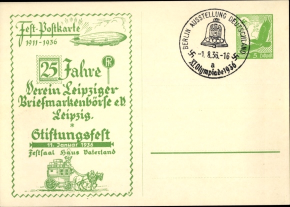 Ganzsachen Ak Leipzig, 25 Jahre Briefmarkenbörse e.V., Stiftungsfest 1936, Festsaal Haus Vaterland