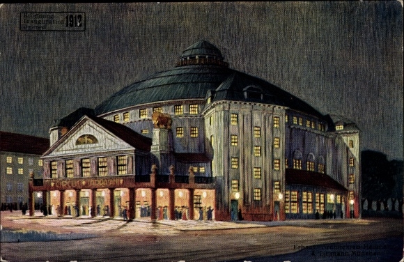 Artist PC Dresden Neustadt, Circus Theater Stosch Sarrasani, portal, night lighting