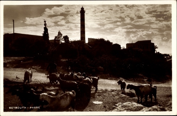 Postcard Beirut Beirut Lebanon, lighthouse