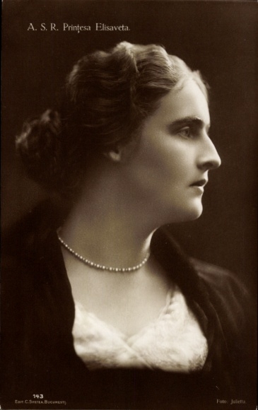 Postcard Princess Elisaveta, portrait, profile view