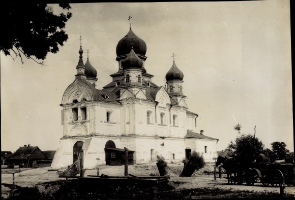 Photo Melnyzja Ukraine, Kirche