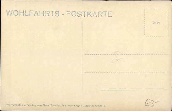 PC Hereditary Prince Ernst August of Brunswick