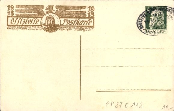 Postal stationery Postcard Kelheim an der Donau, commemoration of the German federal princes, GSB PP27 C112