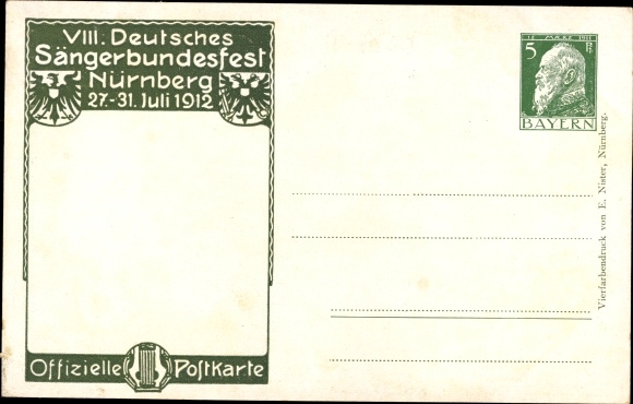 Postal stationery artist PC Durst, J., Nuremberg in Middle Franconia, 8th German Singers&#39; Festival 1912