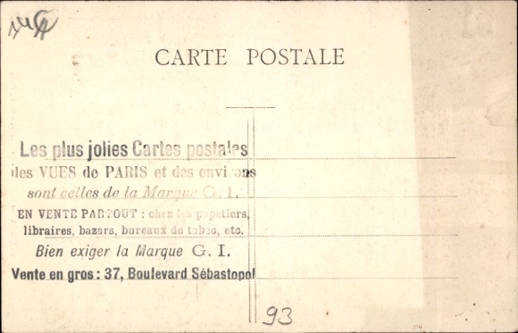 KP Neuilly sur Marne Seine Saint Denis, La Mairie