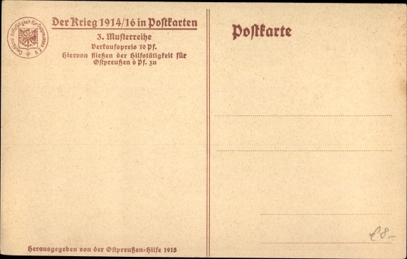 Artist PC Bauer, Karl, Otto Weddigen, naval officer, lieutenant captain, portrait, SM U 9