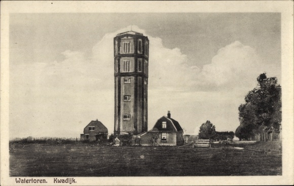 PC Kwadijk North Holland Netherlands, water tower