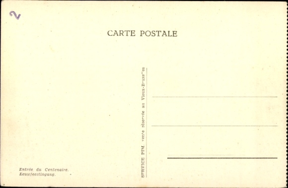 KP Bruksela Bruksela, wystawa 1935, stulecie