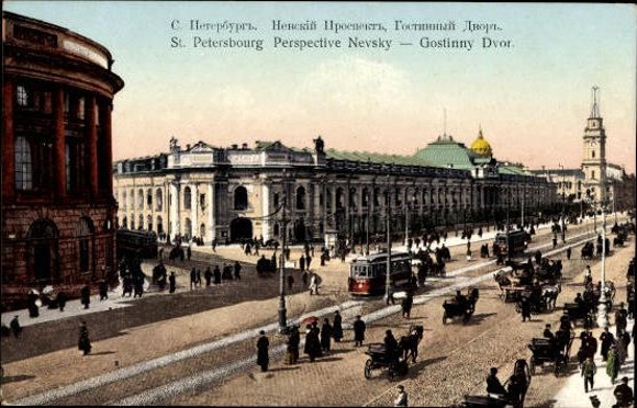 19 old PCs Saint Petersburg in Russia, various views