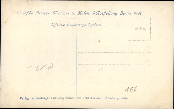 PC Berlin Schöneberg Friedenau, German Army Navy and Colonial Exhibition 1907, Marinehalle