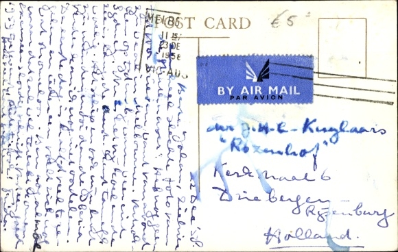 Ak SS Strathnaver, P&O, passagiersschip