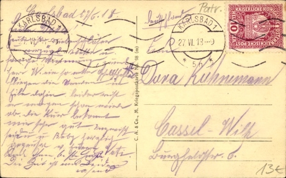 Postcard In memory of the wartime-Anno Domini 1917, war hardship, bread card