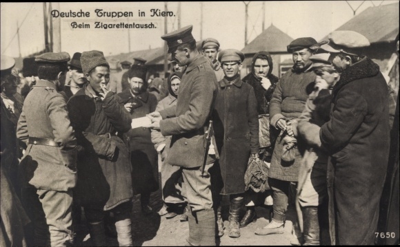 Postcard Kiev Kiev Киев Ukraine, German troops, cigarette exchange with residents