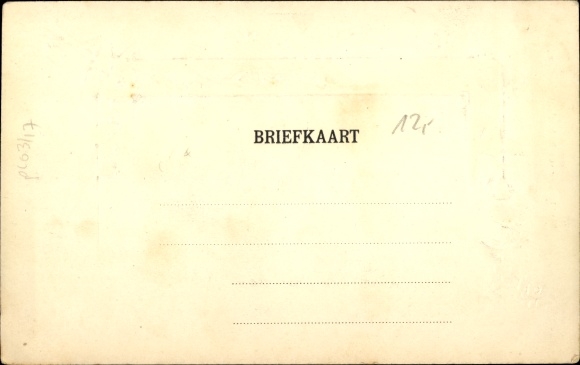 Passepartout Postcard Dordrecht South Holland Netherlands, train station, horse-drawn tram