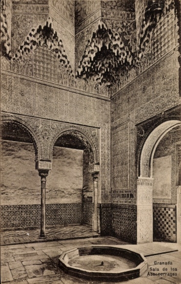 KP Granada Andaluzja Hiszpania, Sala de los Abescerrages, architektura orientalna, fontanna