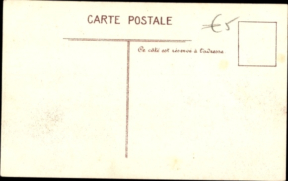 Ak Kindia Guinee, La Gare