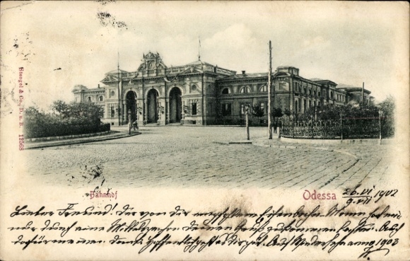 Relief Postcard Odessa Ukraine, train station