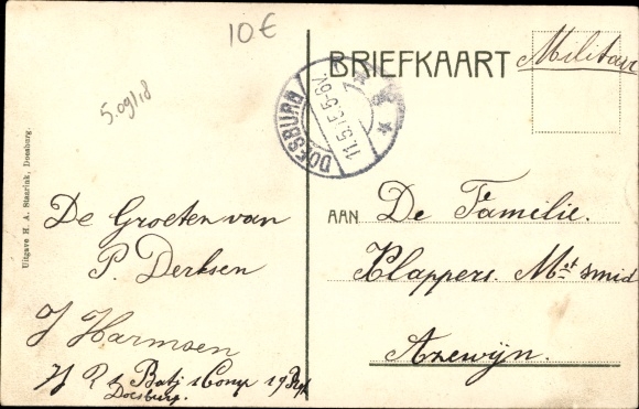 PC Doesburg Gelderland, Maurits barracks