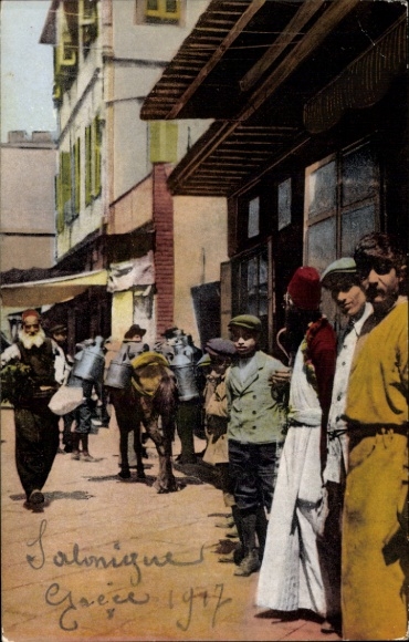 Postcard Saloniki Thessaloniki Greece, Costumes