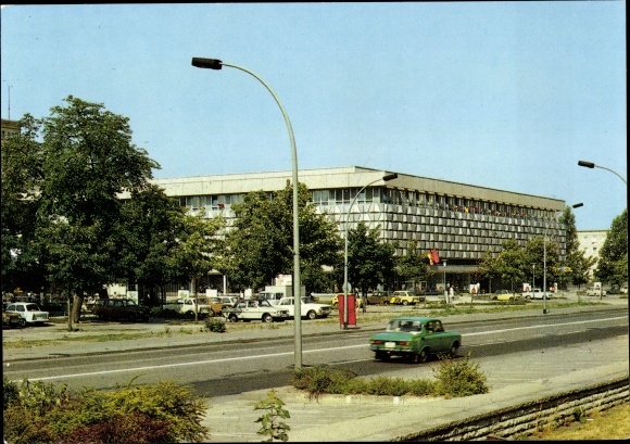 Postcard Schwedt on the Oder, Centrum department store, Leninallee