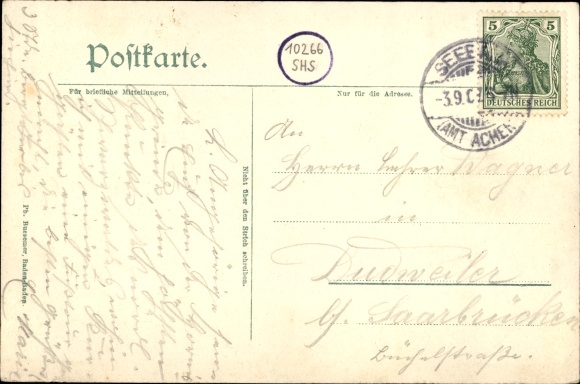 Postcard Hornisgrinde Seebach Black Forest, hotel with tower, Breitenbronnen, bridge