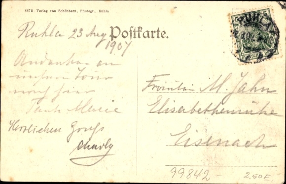 KP Ruhla w Turyngii, widok całkowity